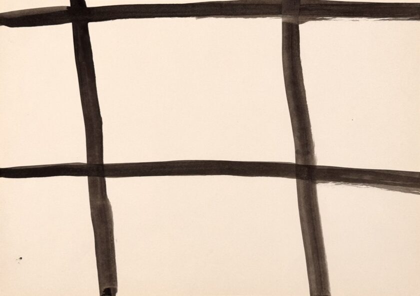 21x29.7 cm, Acryl und Tusche auf Papier, Oktober 1995