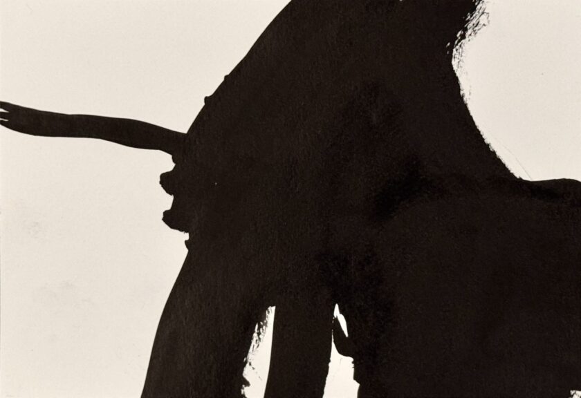 14.8x20.5 cm, Tusche auf Papier, 1997