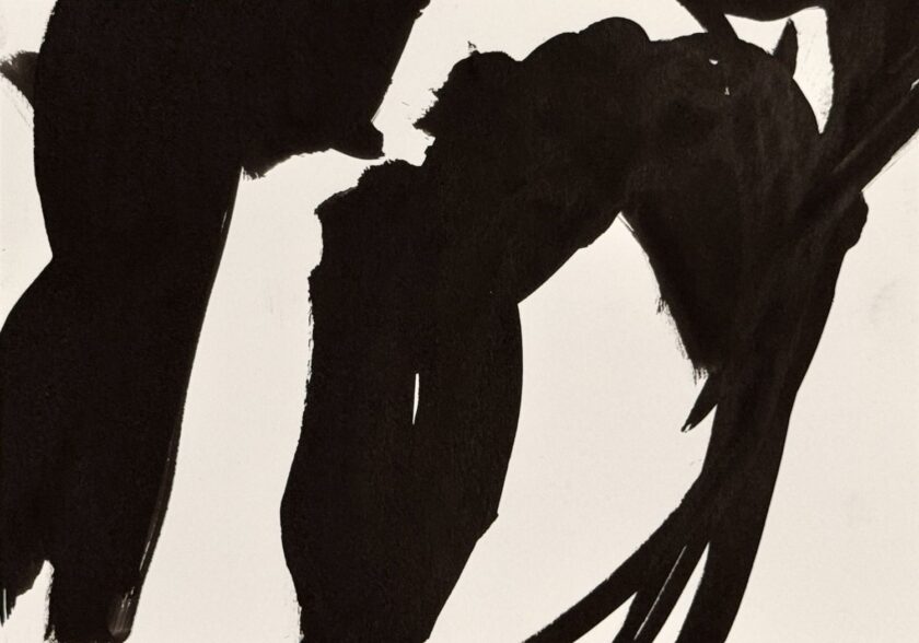 14.8x20.5 cm, Tusche auf Papier, 1997